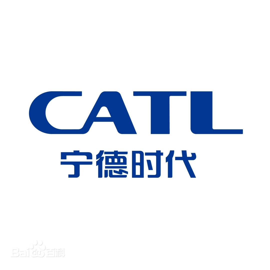 CATL logo