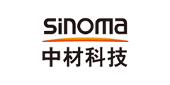 Sinoma中材科技