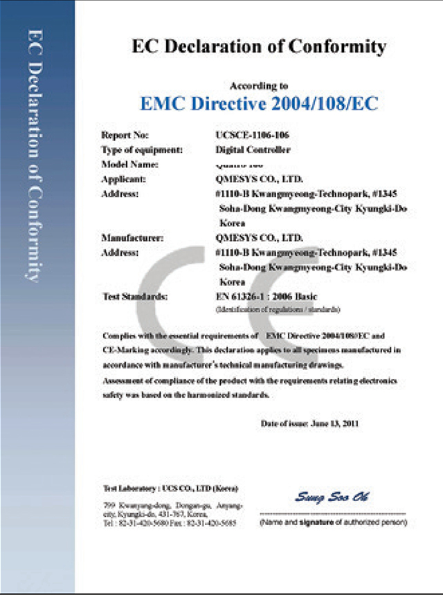 CE认证 EMC（Quatro100）